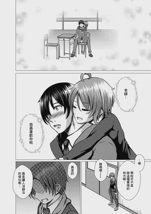 第67页图