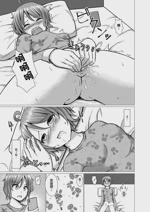第70页图
