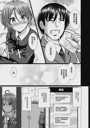 第72页图