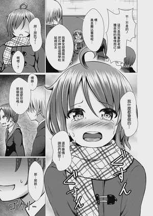 第74页图