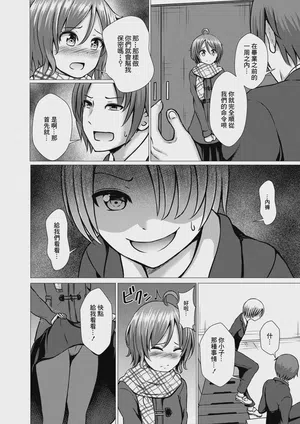 第75页图