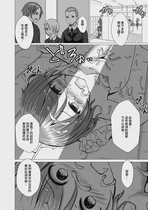 第85页图
