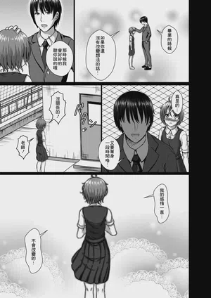 第90页图