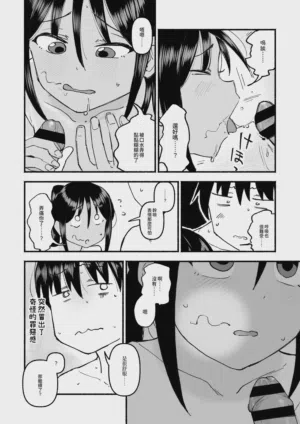 第15页图