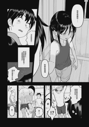 第6页图