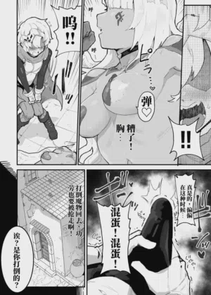 第11頁圖