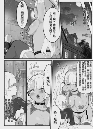 第27頁圖