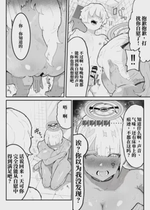 第35頁圖