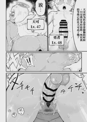 第43頁圖