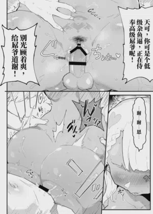 第47頁圖