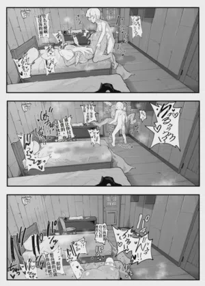 第50頁圖