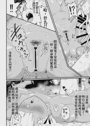 第51頁圖