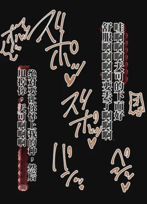 第87頁圖
