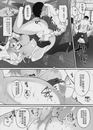 第15页图