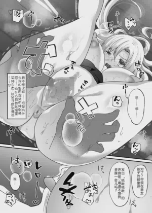 第16页图