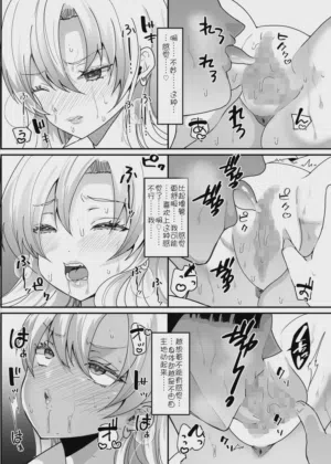 第17页图