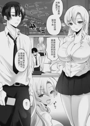 第2页图