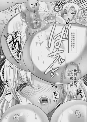 第22页图