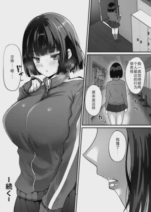 第36页图