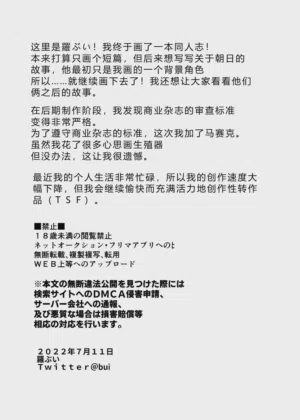 第37页图