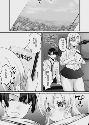 第4页图