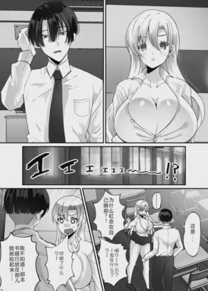 第6页图