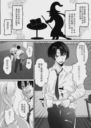 第7页图