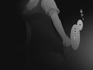 第107页图