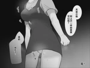 第108页图