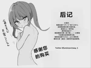 第109页图