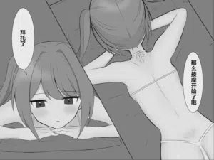 第14页图