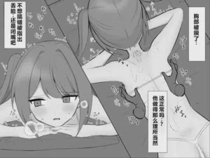 第19页图
