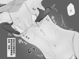 第21页图