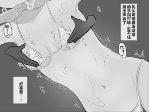 第22页图