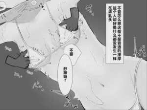 第27页图