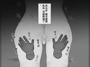 第30页图