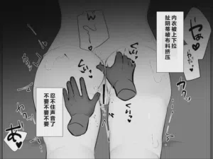 第39页图