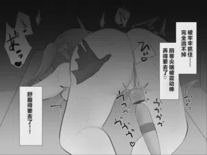 第45页图