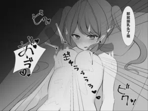 第67页图
