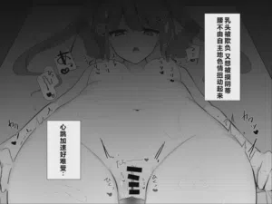 第74页图