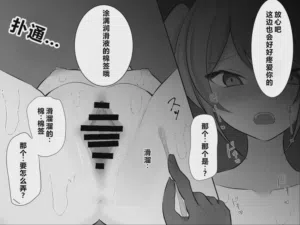 第75页图