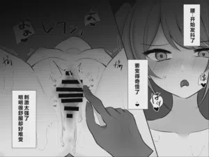 第78页图