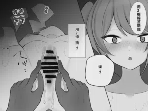 第79页图