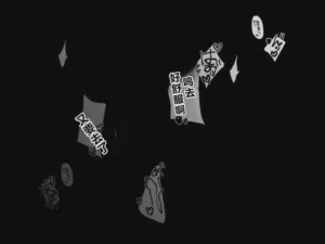 第96页图