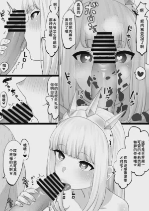 第23頁圖