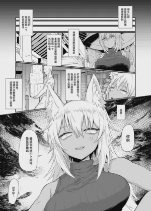 第6页图