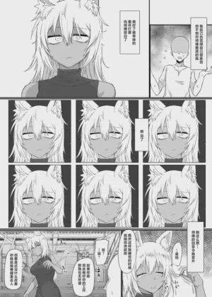 第9页图