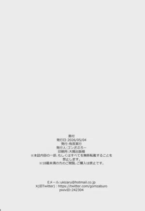 第22页图