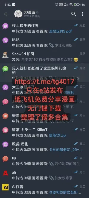 第147页图
