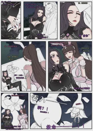 第160页图